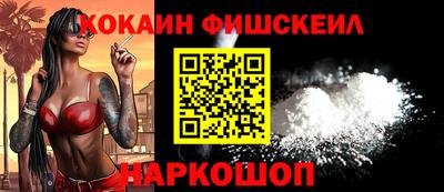 не бодяженный Краснокаменск