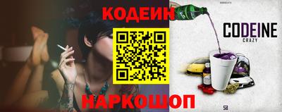 герыч Краснодар