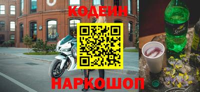 MDMA Premium VHQ Краснознаменск