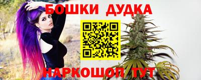 герыч Краснодар