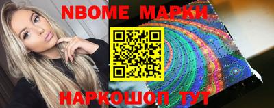 не бодяженный Краснокаменск