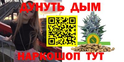 MDMA Premium VHQ Краснознаменск