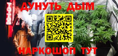 MDMA Premium VHQ Краснознаменск