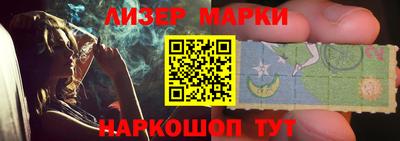 MDMA Premium VHQ Краснознаменск