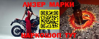 герыч Краснодар
