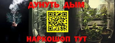 не бодяженный Краснокаменск