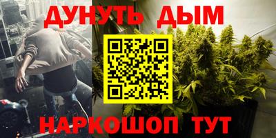 ALPHA PVP Коммунар