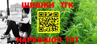 не бодяженный Краснокаменск
