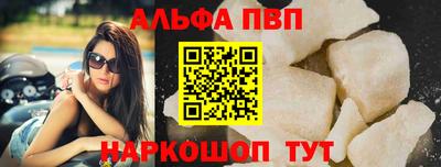 spice Конаково