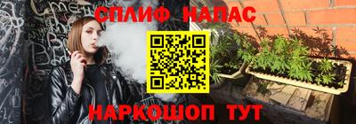 не бодяженный Краснокаменск