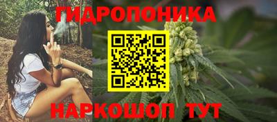 герыч Краснодар