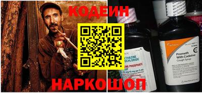 spice Конаково