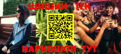 MDMA Premium VHQ Краснознаменск