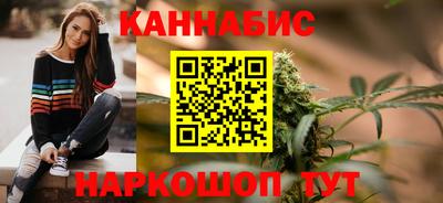 герыч Краснодар