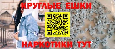 MDMA Premium VHQ Краснознаменск