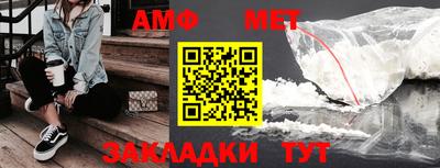 ALPHA PVP Коммунар