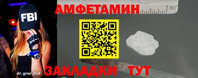 не бодяженный Краснокаменск