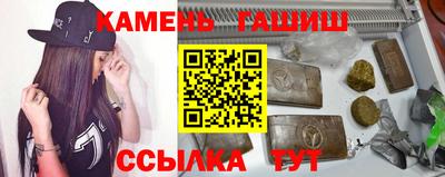 ALPHA PVP Коммунар