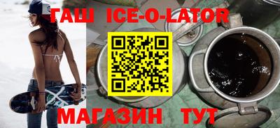 MDMA Premium VHQ Краснознаменск