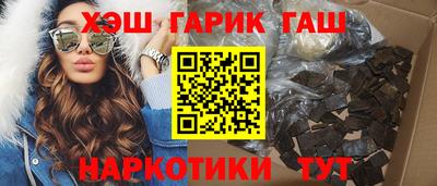 не бодяженный Краснокаменск