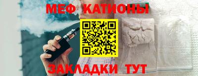 герыч Краснодар
