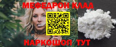 ALPHA PVP Коммунар