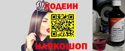 spice Конаково
