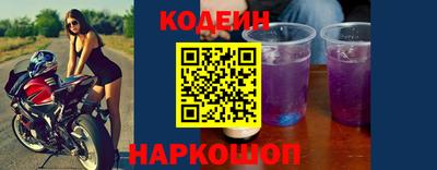 spice Конаково