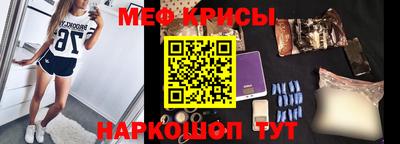 не бодяженный Краснокаменск