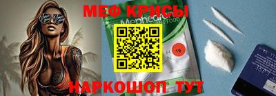 не бодяженный Краснокаменск