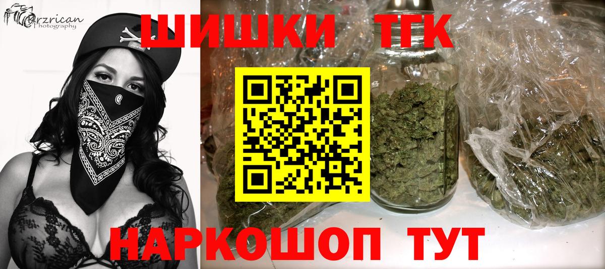 АМФЕТАМИН Кашира